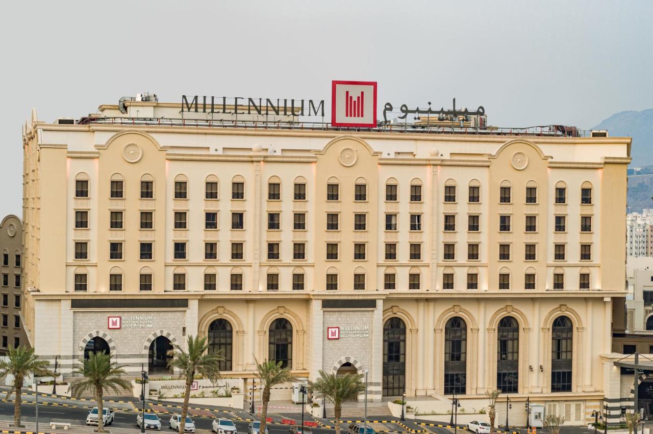 فندق Millennium Makkah Al Naseem